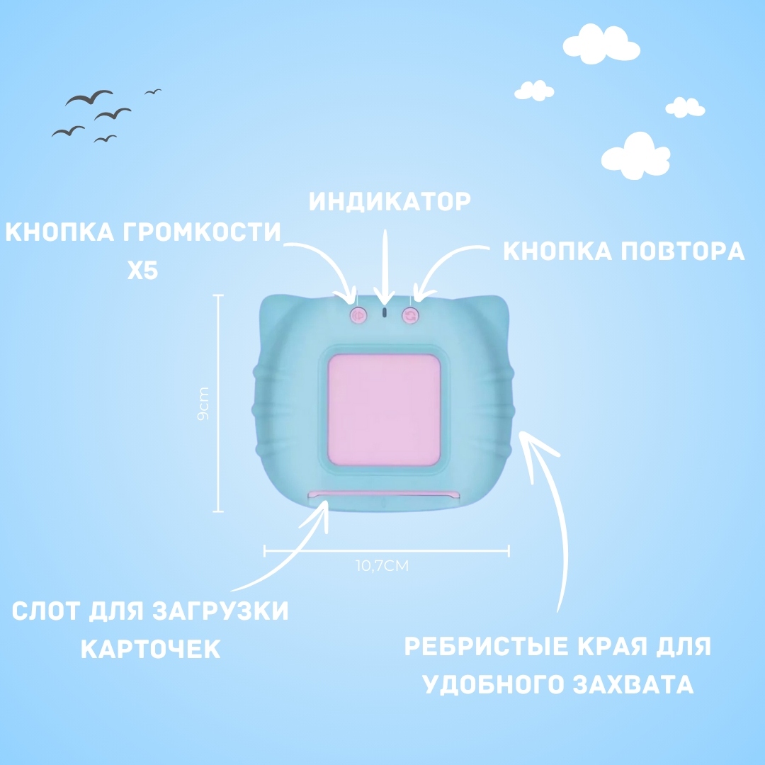 Аса Ӏамабо сан ненан мотт